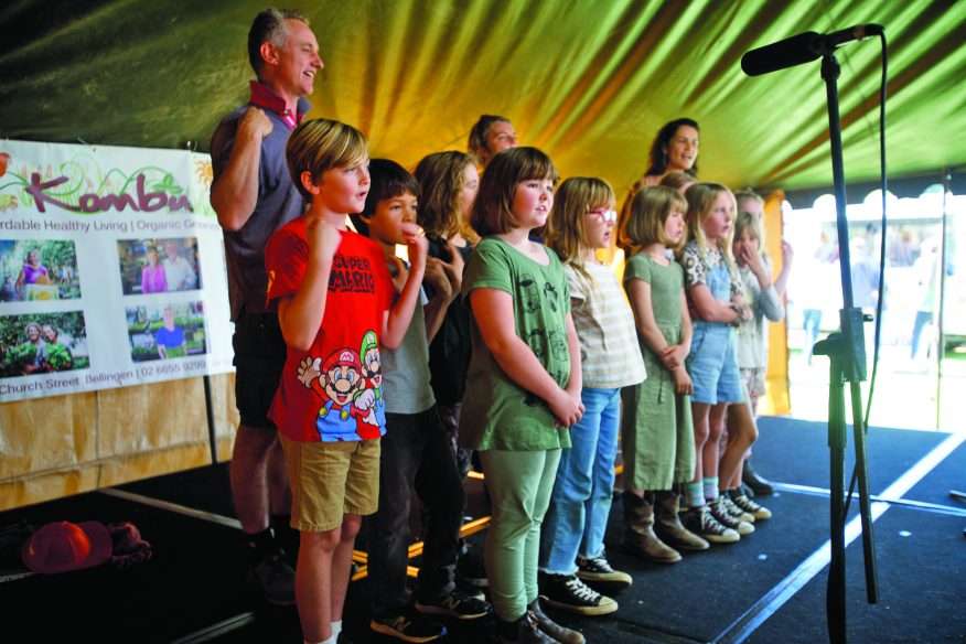 2023 Entertainment Tent Chrysalis